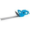 cortacerco--electrico-600w