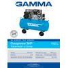 compresor-de-aire-de-bicilindrico-de-alta-presion-a-correa-150-litros-3-hp-monofasico