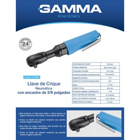 GAMMA Torque