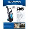 G2518AR