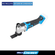 Multitool-oscilante-con-sierra-frontal-a-bateria---G12428AR Multitool-oscilante-con-sierra-frontal-a-bateria---G12428AR