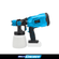 Equipo-para-pintar-a-bateria---G12414AR