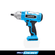 Llave-de-impacto-a-bateria---G12426AR-PORTADA